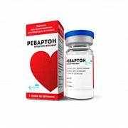 REVARTON poroshok 1g N1