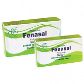 FENASAL poroshok 0,5g N10