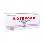 Motinorm