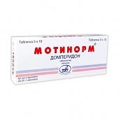 Motinorm
