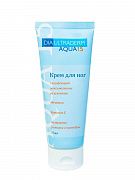 KREM DIAULTRADERM AKVA 10 50ml