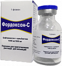 FORDOKSON S poroshok 1000mg