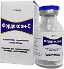 FORDOKSON S poroshok 1000mg