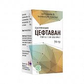 SEFTAVAN poroshok 1000mg/125mg N1