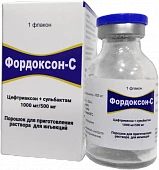FORDOKSON S poroshok 1000mg
