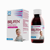 Brufen sirop 100mg