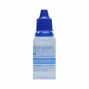 NAFTIMIZIN MF eritma 20ml 0,1%