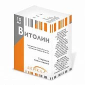VITOLIN ko'z tomchilari 10ml