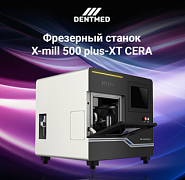 X-mill 500 plus-XT CERA freze mashinasi