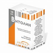 VITOLIN ko'z tomchilari 10ml