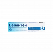 BEPANTEN krem 30g 5%