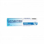 BEPANTEN krem 30g 5%