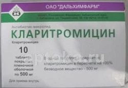 KLARITROMISIN 0,5 tabletkalari N10