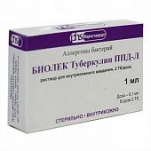 BIOLEK TUBERKULIN PPD L inyeksiya uchun eritma 1ml N10