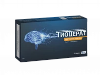 TIOSERAT inyeksiya uchun eritma 10ml N10