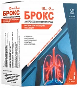BROKS inyeksiya uchun eritma 10ml N10