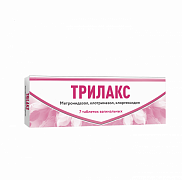Trilaks tabletkalari N7