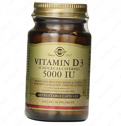 Витамины Solgar Vitamin D3 125 mcg (5000 iu) Витамины Solgar Vitamin D3 125 mcg (5000 iu)