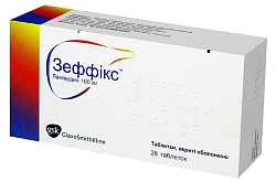 ЗЕФФИКС таблетки 100мг N28