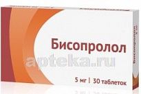 BISOPROLOL 0,005 tabletkalari N30