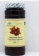Лецитин природная мягкая капсула