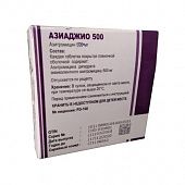 AZIADJIO 500 tabletkalari 500mg N3