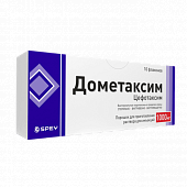 DOMETAKSIM poroshok 1000mg N10