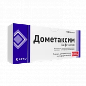 DOMETAKSIM poroshok 1000mg N10