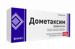 ДОМЕТАКСИМ порошок 1000мг N10