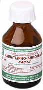 NASHATIRNO ANISOVIYe tomchilar eritma 25ml