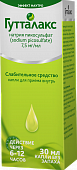 GUTTALAKS tomchilar dlya priema vnutr 30ml 7,5mg/ml