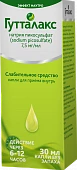 GUTTALAKS tomchilar dlya priema vnutr 30ml 7,5mg/ml