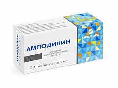 AMLODIPIN tabletkalari 5mg N50