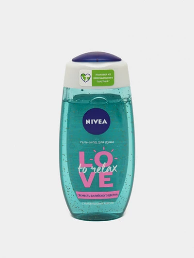 Гель для душа женский Nivea to Relax, LOVE, Свежесть балийского цветка, 250 мл