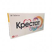 KRESTAT tabletkalari 10mg N30