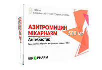 AZITROMISIN kapsulalar  500mg N3