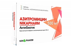 AZITROMISIN kapsulalar  500mg N3