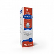 RINALER burun spreyi 18g N1