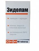 ZIDOLAM N tabletkalari 150mg/300mg N60