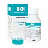 OKI 0,016/ML eritma 150ml