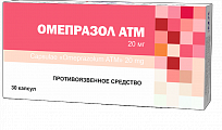 OMEPRAZOL ATM kapsulalar  20mg N30