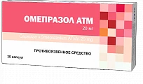 OMEPRAZOL ATM kapsulalar  20mg N30