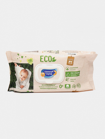 Солнце и Луна ECO Влаж. салфетки детс-е 0+ хлопк-е с экстрактом липы big-pack с кр.100 шт