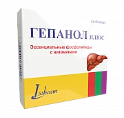 GEPANOL