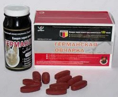 nemis cho'pon tabletkalari Германская овчарка таблетки:uz:nemis cho'pon tabletkalari