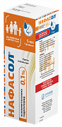 NAFASOL burun uchun tomchilar 10ml 0,05%