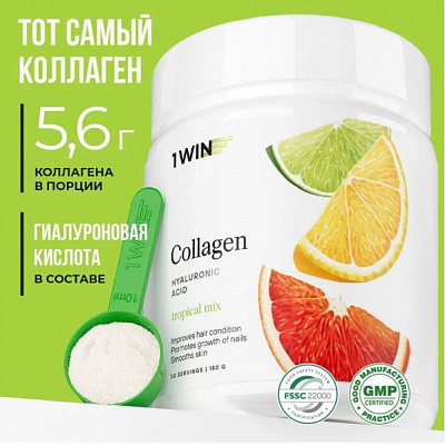 Коллаген порошок с витамином C для общего комплекса:uz:Kollagen s vitamini va gialuron kislotasi bilan kukun, teri va soch qo'shimchasi, ligament qo'shimchasi, kollagen peptid ta'mi bilan