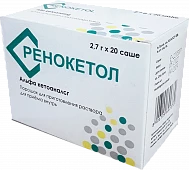 RENOKETOL