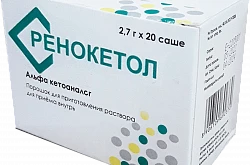 RENOKETOL