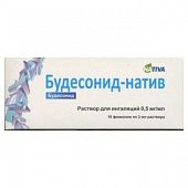 BUDESONID NATIV 0,0005/ML eritma dlya ingalyasiy 2ml N10